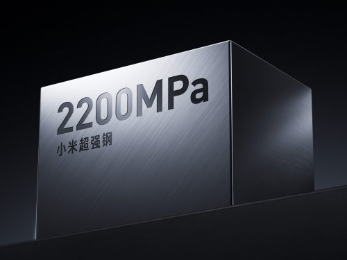 Xiaomi, SUV, AWD, Xiaomi YU7 SUV debuts – three variants, up to 835 km range CLTC; AWD up to 690 PS/866 Nm, 0-100 in 3.23 s
