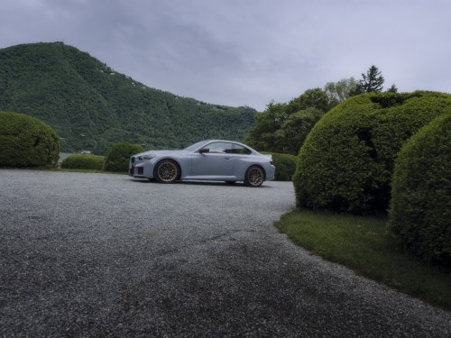 2025 G87 BMW M2 CS unveiled – first official images