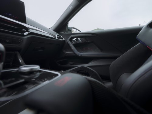 BMW, BMW M2, 2025 G87 BMW M2 CS unveiled – first official images