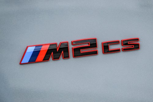 2025 G87 BMW M2 CS debuts – 30 kg lighter; 3.0L twin-turbo I6 with 530 PS; 0-100 km/h in 3.8 seconds