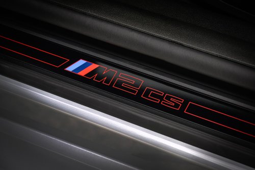 2025 G87 BMW M2 CS debuts – 30 kg lighter; 3.0L twin-turbo I6 with 530 PS; 0-100 km/h in 3.8 seconds