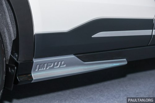 Nissan Kicks e-Power Impul Edition now in Malaysian showrooms – RM8.5k styling package, 18-inch alloys