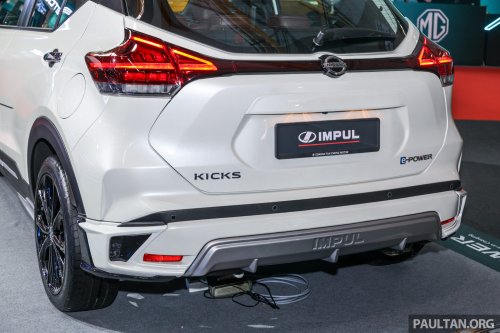 Nissan Kicks e-Power Impul Edition now in Malaysian showrooms – RM8.5k styling package, 18-inch alloys