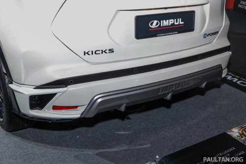 Nissan Kicks e-Power Impul Edition now in Malaysian showrooms – RM8.5k styling package, 18-inch alloys