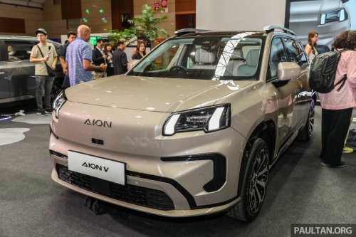 GAC Indonesia Smart Factory commences operations; Jakarta plant to produce Aion V electric crossover
