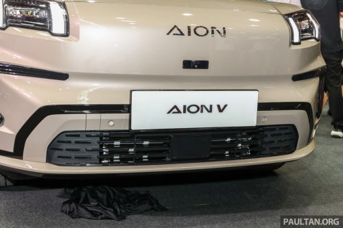 GAC Indonesia Smart Factory commences operations; Jakarta plant to produce Aion V electric crossover