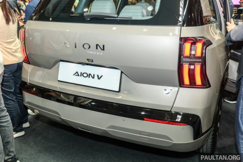 GAC Indonesia Smart Factory commences operations; Jakarta plant to produce Aion V electric crossover