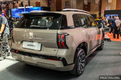 GAC Indonesia Smart Factory commences operations; Jakarta plant to produce Aion V electric crossover