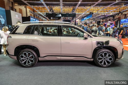 GAC Indonesia Smart Factory commences operations; Jakarta plant to produce Aion V electric crossover