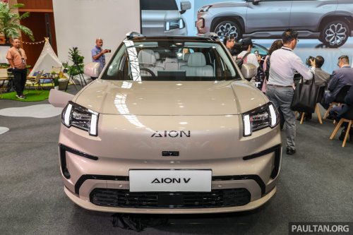 GAC Indonesia Smart Factory commences operations; Jakarta plant to produce Aion V electric crossover