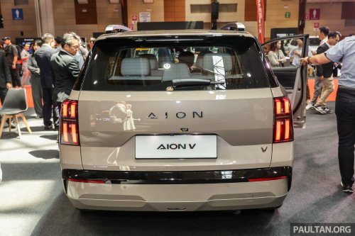 GAC Indonesia Smart Factory commences operations; Jakarta plant to produce Aion V electric crossover