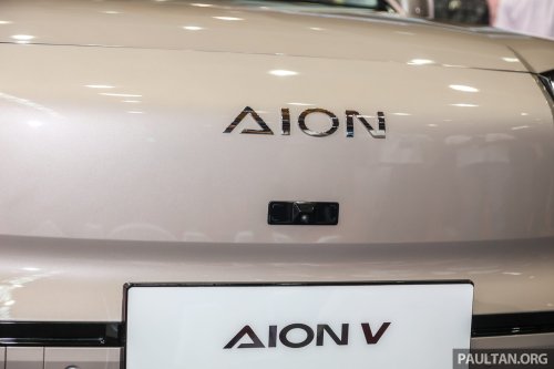 GAC Indonesia Smart Factory commences operations; Jakarta plant to produce Aion V electric crossover