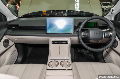 GAC Indonesia Smart Factory commences operations; Jakarta plant to produce Aion V electric crossover