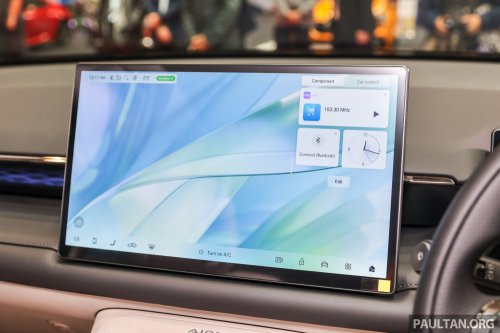 GAC Indonesia Smart Factory commences operations; Jakarta plant to produce Aion V electric crossover