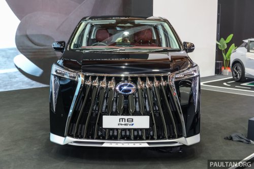GAC, PHEV, GAC M8 PHEV official pricing in Malaysia – Premium fr RM329k, Luxury RM389k; up to 1,038 km hybrid range