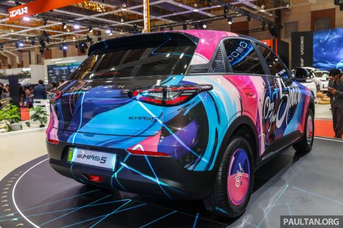 Proton, Proton eMas 5 teased with sharper, sportier look in Electrify Your Life giveaway ad – real or AI?