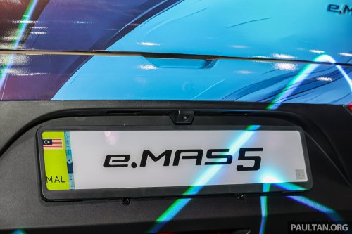 Proton eMas 5 to launch in 2025, smaller but cheaper; more eMas models coming soon too, CKD in Tg Malim
