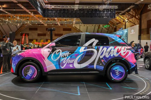 Proton eMas 5 teased with sharper, sportier look in Electrify Your Life giveaway ad – real or AI?