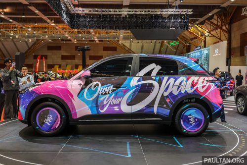 Proton eMas 5 to launch in 2025, smaller but cheaper; more eMas models coming soon too, CKD in Tg Malim
