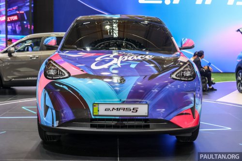 Proton, Proton eMas 5 teased with sharper, sportier look in Electrify Your Life giveaway ad – real or AI?