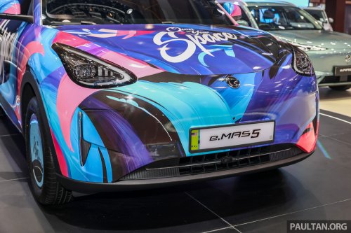 Proton eMas 5 to launch in 2025, smaller but cheaper; more eMas models coming soon too, CKD in Tg Malim