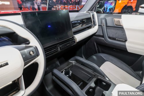 iCaur debuts in Malaysia – 03 EV to be launched in Q3 2025; up to 279 PS, 426 km NEDC; price fr RM145k est