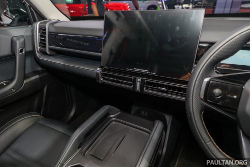 iCaur 03 EV to be launched in Malaysia on September 9 – 2WD and AWD variants, RM145k to RM155k est