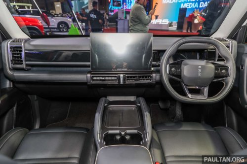 iCaur debuts in Malaysia – 03 EV to be launched in Q3 2025; up to 279 PS, 426 km NEDC; price fr RM145k est
