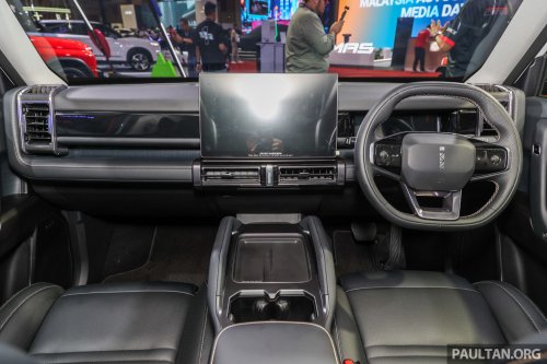 iCaur 03 EV to be launched in Malaysia on September 9 – 2WD and AWD variants, RM145k to RM155k est