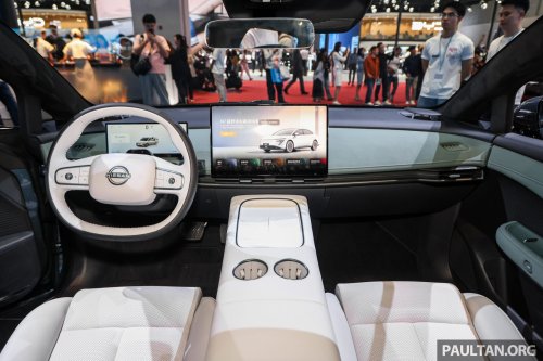 Nissan, Nissan N7 – over 17k bookings in China in first sales month; EV sedan being considered for Japan launch