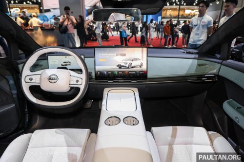 Nissan, Nissan N7 – over 17k bookings in China in first sales month; EV sedan being considered for Japan launch