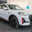 Jetour VT9 launched in Malaysia – 7-seat D-SUV, 1.5T from Omoda 5, 6DCT, two variants at RM119k, RM124k