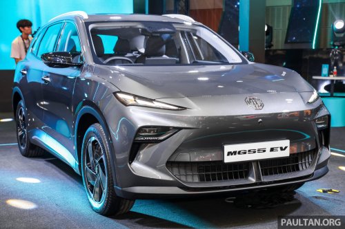 MG, MG S5 EV variants revealed – Com and Lux fr RM115k est; early birds get RM5k discount and free wallbox