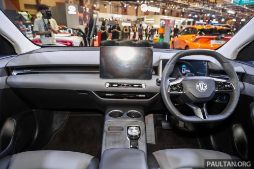 MG S5 EV variants revealed – Com and Lux fr RM115k est; early birds get RM5k discount and free wallbox