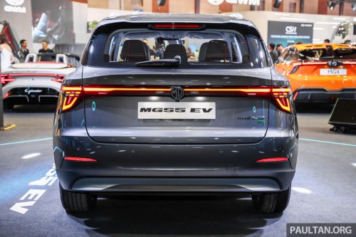 MG S5 EV variants revealed – Com and Lux fr RM115k est; early birds get RM5k discount and free wallbox
