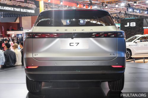 Omoda, Omoda C7 teased for 2026 Kuala Lumpur Fashion Week – to launch in Malaysia soon as petrol variant?