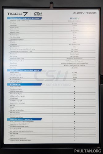 Chery Tiggo 7 PHEV, Tiggo 8 PHEV open for booking – 95 km EV range, 1,200 km total; launching soon?