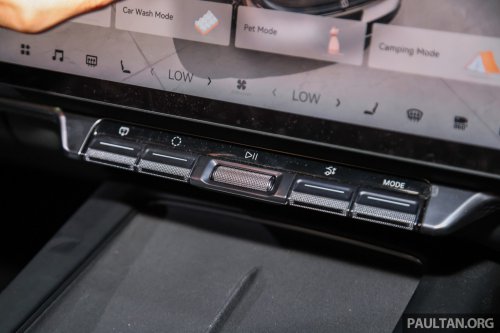 Zeekr 7X EV crossover on show, promo at PACE 2025