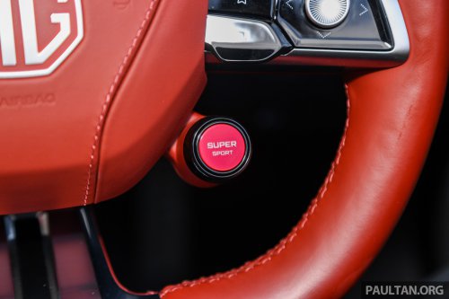 MG Cyberster Malaysian gallery – check out this RM320k scissor-doored 544 PS AWD EV roadster