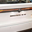 2025 MG S5 EV launched in Malaysia – 49 or 62 kWh, up to 430 km range, eMas 7/Atto 3 rival from RM111k