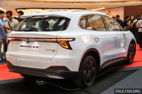 MG S5 EV pricing revised in Malaysia – RM8,000 less; base Com fr RM109k, Com LR RM119k, Lux LR RM129k