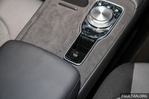 MG S5 EV pricing revised in Malaysia – RM8,000 less; base Com fr RM109k, Com LR RM119k, Lux LR RM129k