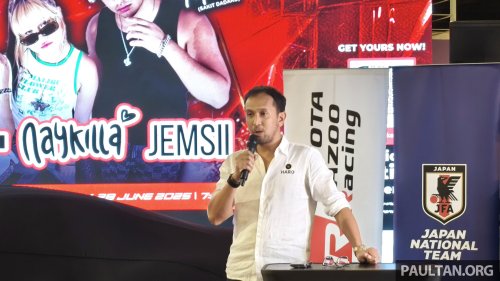 Toyota, Toyota GR Supra, Super GT 2025 Malaysia launched – purchase a ticket to the race, be in the running to win a Toyota GR Supra