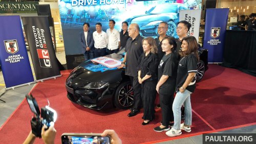 Toyota, Toyota GR Supra, Super GT 2025 Malaysia launched – purchase a ticket to the race, be in the running to win a Toyota GR Supra