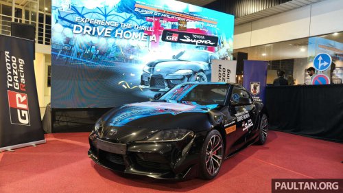 Super GT 2025 Malaysia launched – purchase a ticket to the race, be in the running to win a Toyota GR Supra