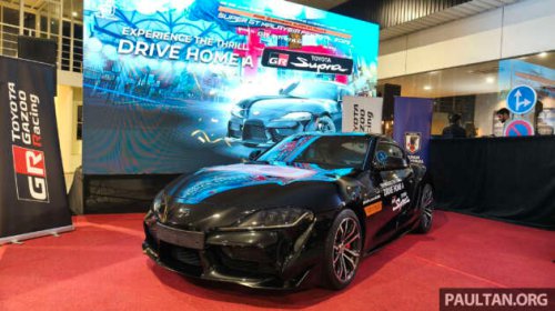 Super GT 2025 Malaysia launched – purchase a ticket to the race, be in the running to win a Toyota GR Supra
