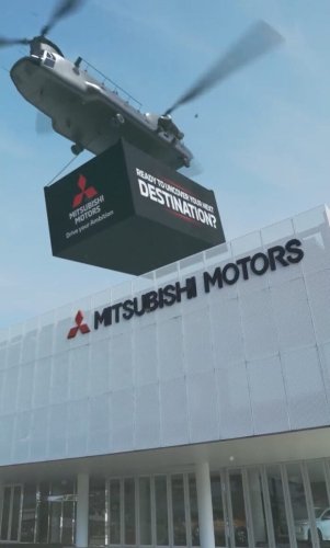 Mitsubishi, SUV, Mitsubishi Indonesia teases a ‘big’ new model – production DST Concept SUV to debut at GIIAS 2025?