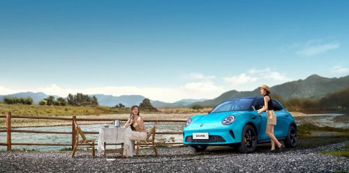 GWM Ora Good Cat facelift in China: new face, larger screens, more power, 430 km CLTC range, fr RM59k