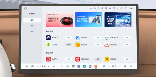 GWM Ora Good Cat facelift in China: new face, larger screens, more power, 430 km CLTC range, fr RM59k