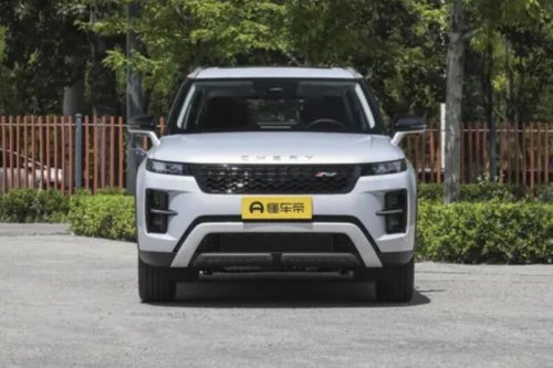 Chery Tiggo 7 Sport – Jaecoo J7 with Evoque face